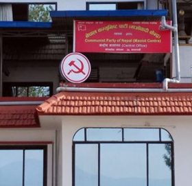 चार सांसदलाई माओवादी केन्द्रको कारवाही