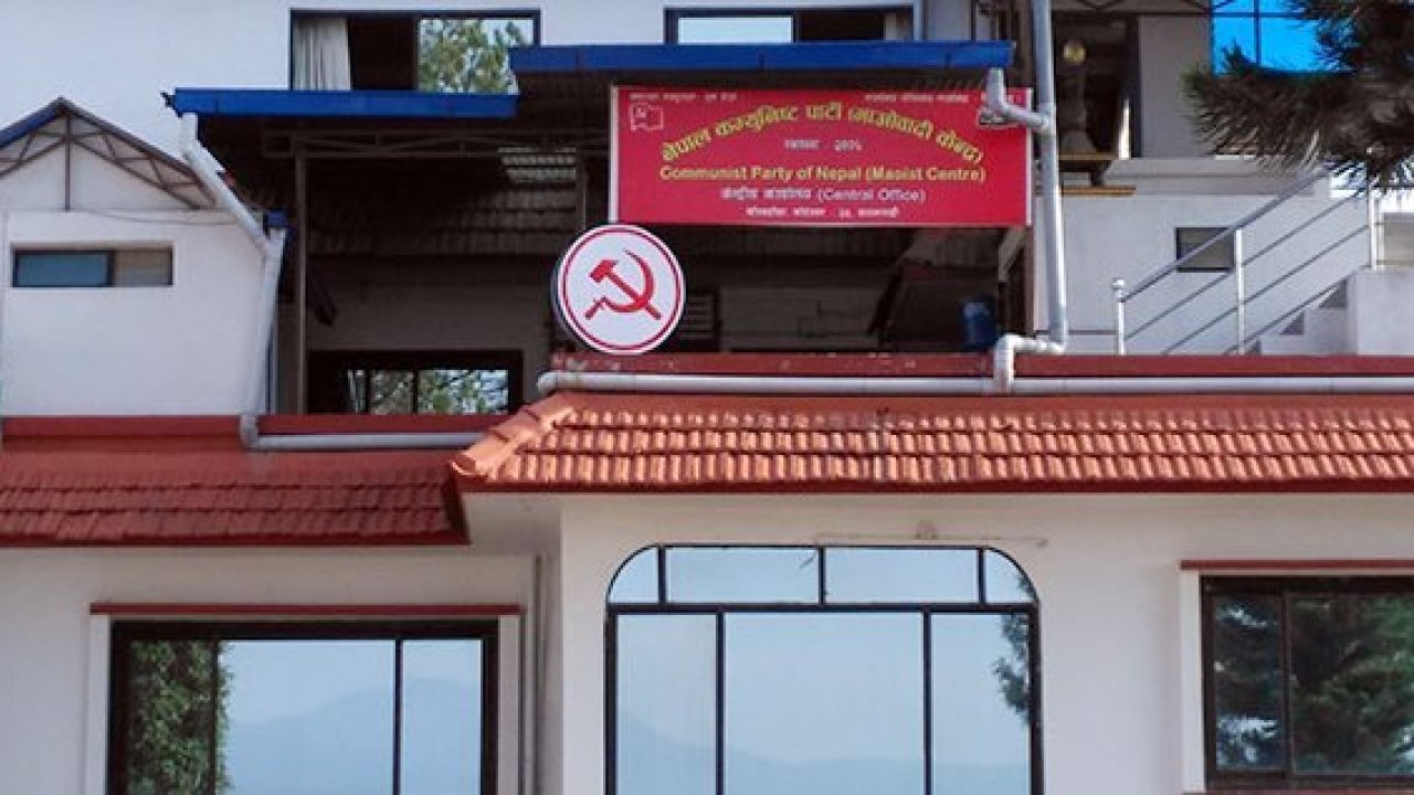 चार सांसदलाई माओवादी केन्द्रको कारवाही