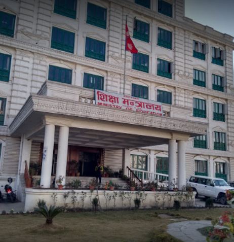 भिडभाड नगरी विद्यालय सञ्चालन गर्न मन्त्रालयको आग्रह