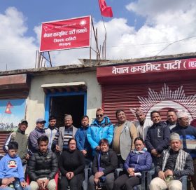 नेकपा एमाले सोलुखुम्बुले पार्टी कार्यालयमा राख्यो बोर्ड