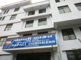 कांग्रेसले ‘राष्ट्रिय शिक्षा नीति’लाई सातै प्रदेशमा छलफल गर्ने