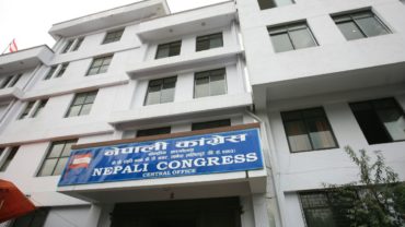 कांग्रेसले ‘राष्ट्रिय शिक्षा नीति’लाई सातै प्रदेशमा छलफल गर्ने