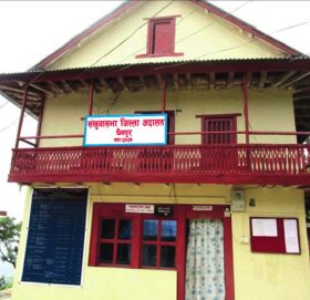 अदालतको आदेश नआउँँदा नेकपाका १० कार्यकर्ता छुटेनन्