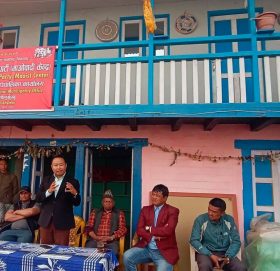 नेकपा माओबादी केन्द्रले थुलुङ दुधकोशीमा खोल्यो कार्यालय