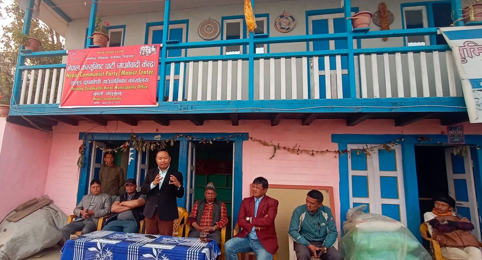 नेकपा माओबादी केन्द्रले थुलुङ दुधकोशीमा खोल्यो कार्यालय