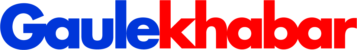 हराएको ३७ वर्षपछि फकिएको मूर्ति हस्तान्तरण