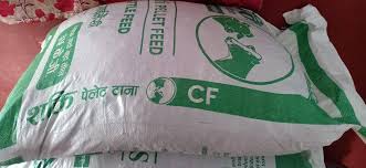 हुम्लाका लागि सात हजार क्विन्टल चामल स्वीकृत