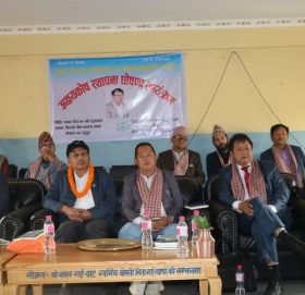 श्रीमान थुलुङको स्मृतिमा तीन लाखको अक्षयकोष स्थापना