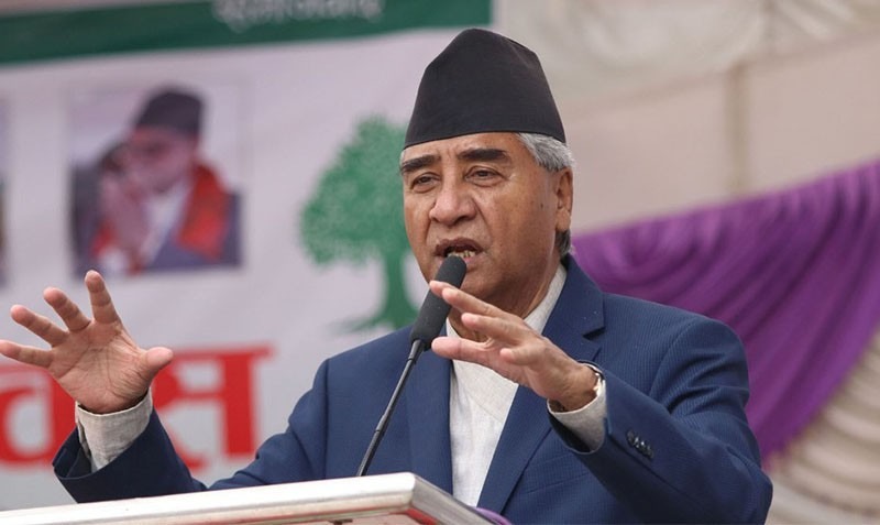 सभापति देउवा संवैधानिक परिषद्को बैठकमा सहभागी नहुने