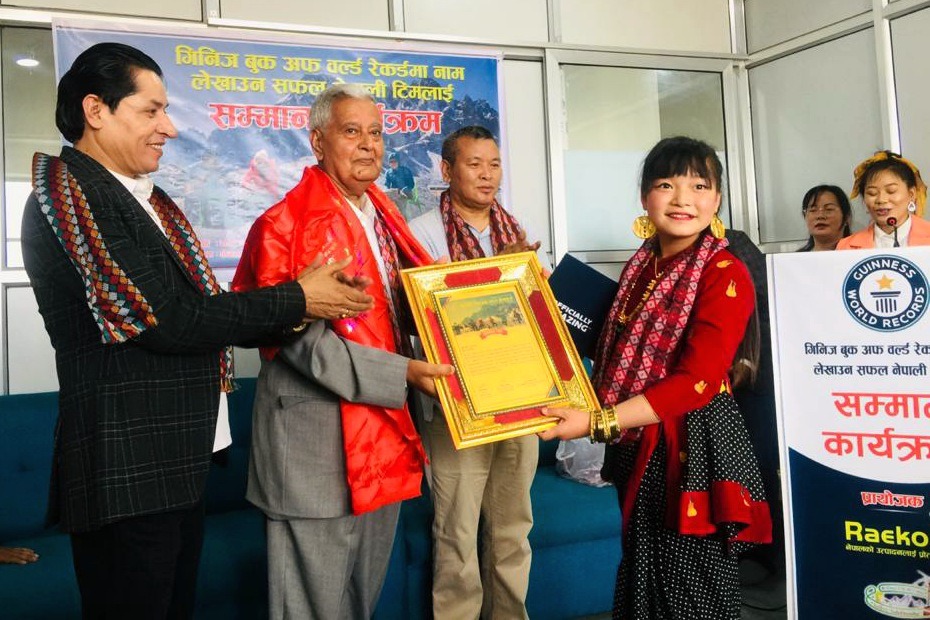 कीर्तिमानी बाल कलाकार रायल राई “साहसी कला सम्मान २०७८” द्वारा सम्मान