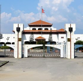 प्रतिनिधिसभाबाट तीन अध्यादेश स्वीकृत