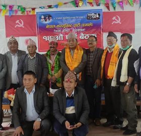 नेकपा एमाले जिल्ला कमिटि सोलुखुम्बुका अध्यक्ष राईद्धारा पदबाट राजीनामा