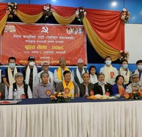 नेकपा (एस) सोलुखुम्बु–काठमाडौँ सम्पर्क कमिटीको अध्यक्षमा शर्मा