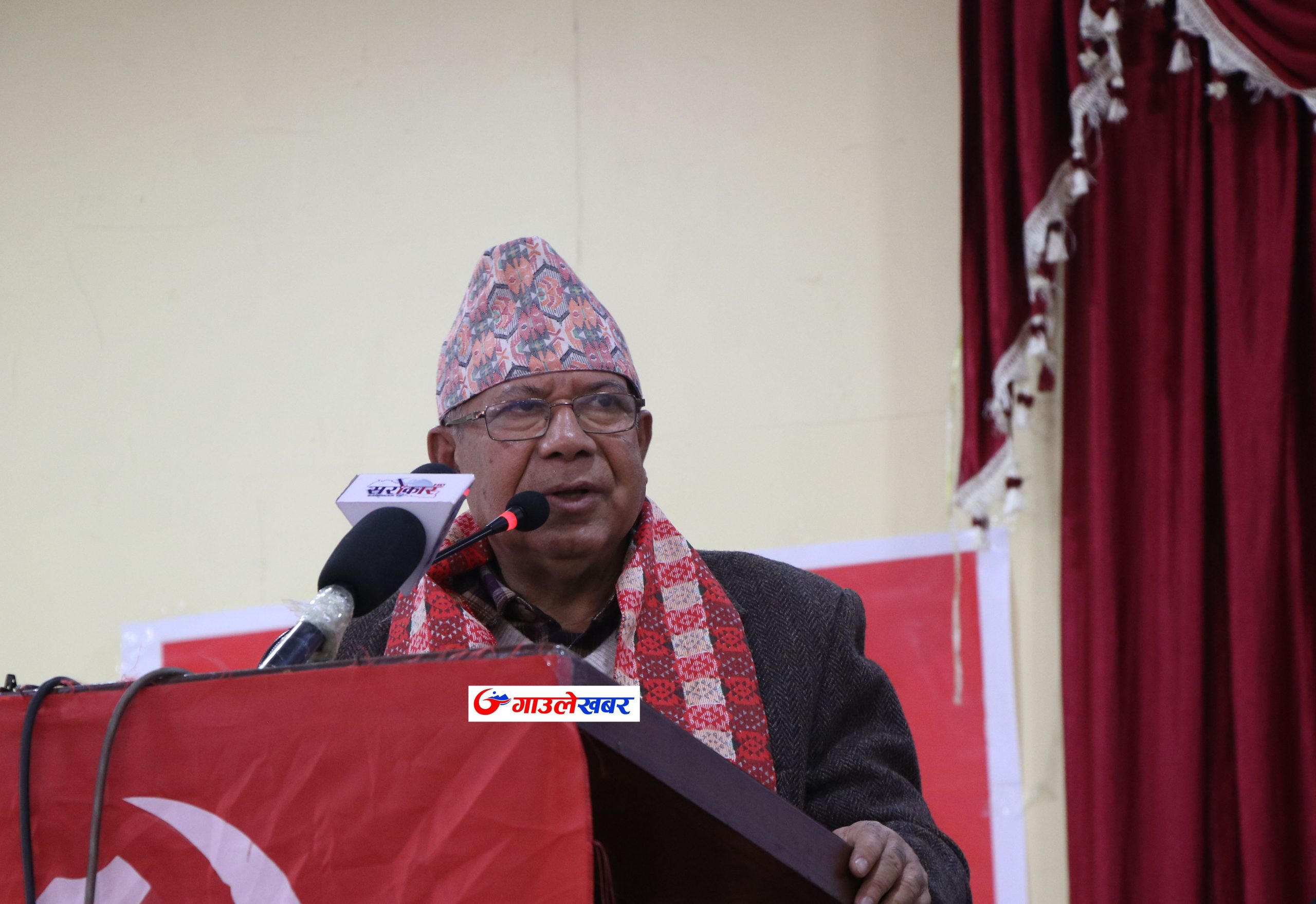 अध्यक्ष नेपालद्वारा इदको शुभकामना