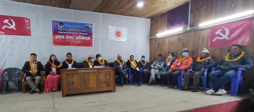 सोलुखुम्बुमा छ स्थानीय तहमा एमालेको अधिवेशन सम्पन्न