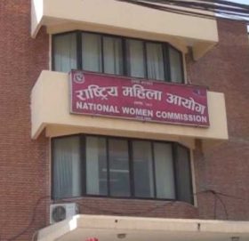 महिला आयोगको सक्रियता