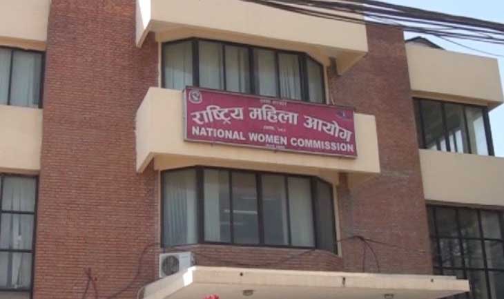 महिला आयोगको सक्रियता