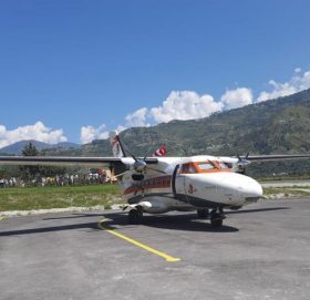 पहाडी जिल्लामा उडान सुरु