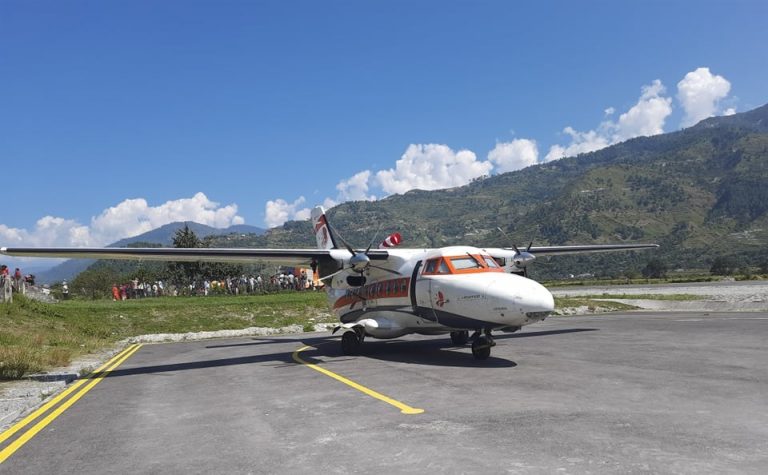 पहाडी जिल्लामा उडान सुरु