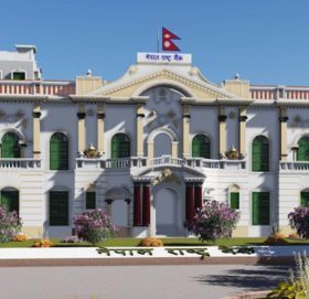 रु २०अर्बको रिपोर्ट जारी गर्दै राष्ट्र बैंक