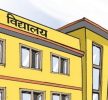 सोलुका २९ विद्यालय राष्ट्रपति शैक्षिक सुधार कार्यक्रममा छनौट