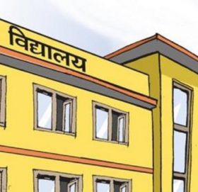 सोलुका २९ विद्यालय राष्ट्रपति शैक्षिक सुधार कार्यक्रममा छनौट