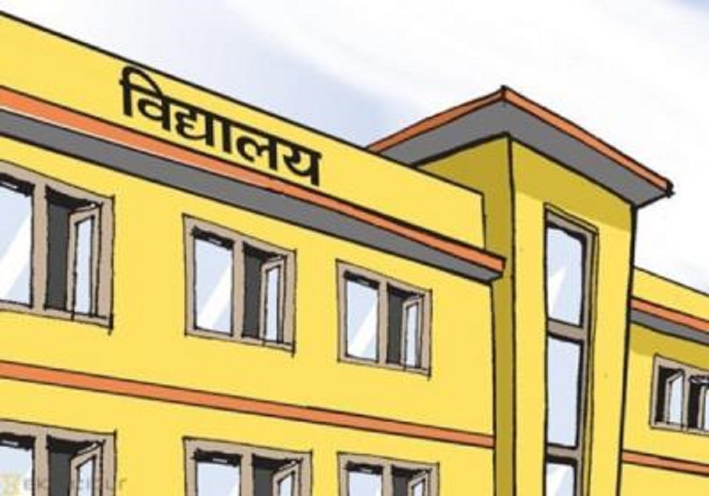 सोलुका २९ विद्यालय राष्ट्रपति शैक्षिक सुधार कार्यक्रममा छनौट