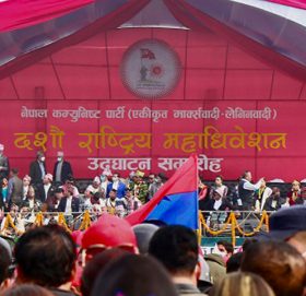 एमाले महाधिवेशन सहमतिका लागि कार्यकर्ताको दबाब, नेताहरु छलफलमा