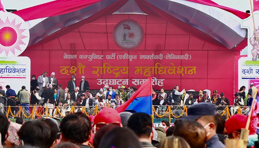 एमाले महाधिवेशन सहमतिका लागि कार्यकर्ताको दबाब, नेताहरु छलफलमा