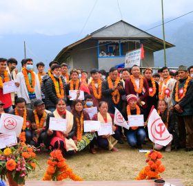 माओबादी केन्द्र माप्यदुधकोशी एकको वडा अधिवेशन सम्पन्न