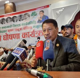 कांग्रेसलाई बलियो बनाउन सक्षम नेतृत्व आवश्यकः नेता सिंह