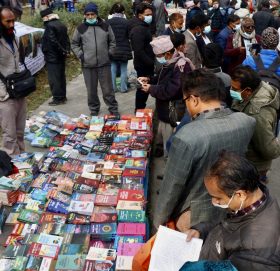 प्रज्ञाभवनमा जुरेको व्यापार र सेवाको अवसर