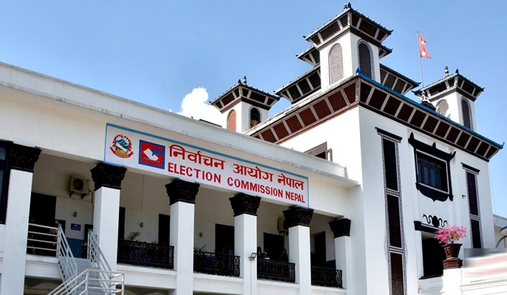 चार हजारको मतदाता नामावली दर्ता