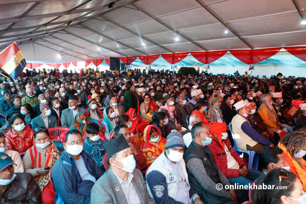 राप्रपा अध्यक्ष उम्मेदवारी दिन १ लाख शुल्क