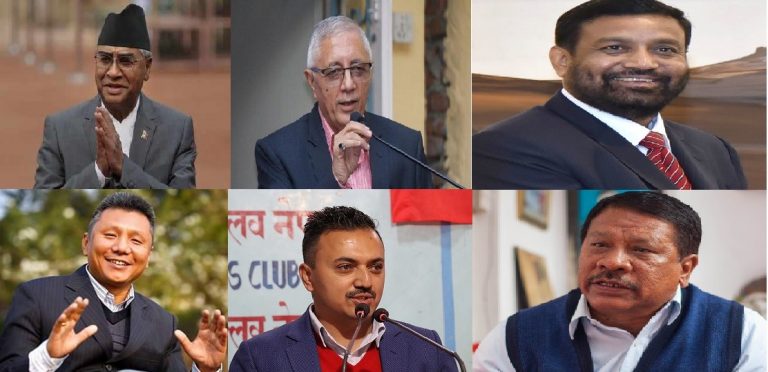 कांग्रेसमा  ५४८ उम्मेदवार १३४ पदमा, प्रथम नामावली प्रकाशित