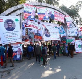 कांग्रेस महाधिवेशनः महामन्त्रीमा मीनेन्द्र, विश्वप्रकाश र गगनको उम्मेदवारी