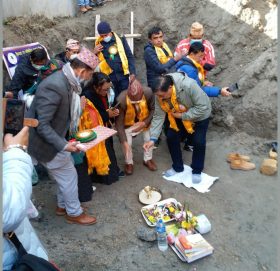 नाछिरिङ समुदायको मुन्धुम घर निर्माण सुरु