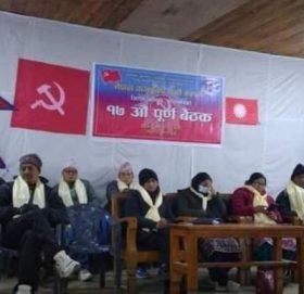 नेकपा एमाले सोलुखुम्बुको सातौँ जिल्ला अधिवेशन पुस २३ र २४ गते हुने