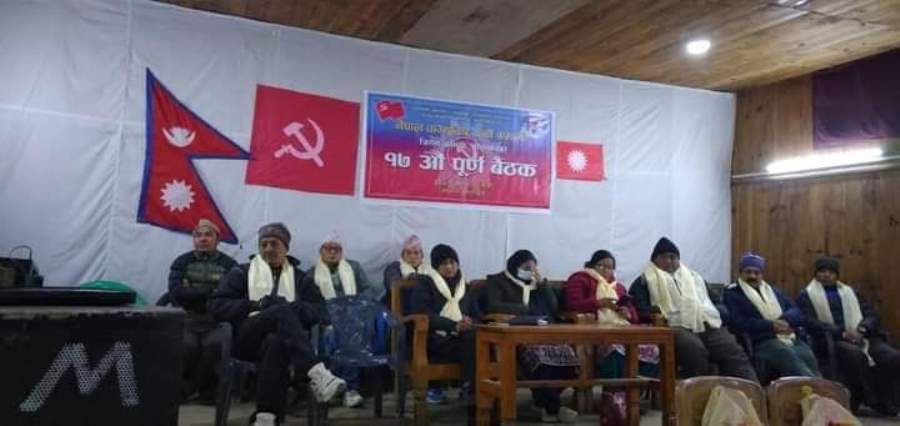 नेकपा एमाले सोलुखुम्बुको सातौँ जिल्ला अधिवेशन पुस २३ र २४ गते हुने