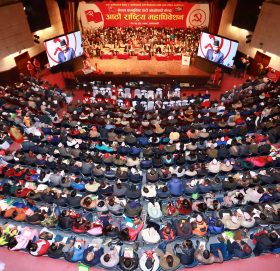 माओवादी महाधिवेशन शनिबार मात्रै नेतृत्व चयन