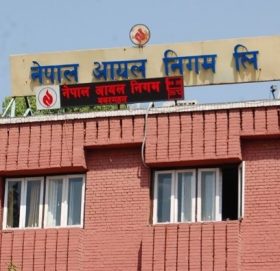 निगम अझै घाटामा