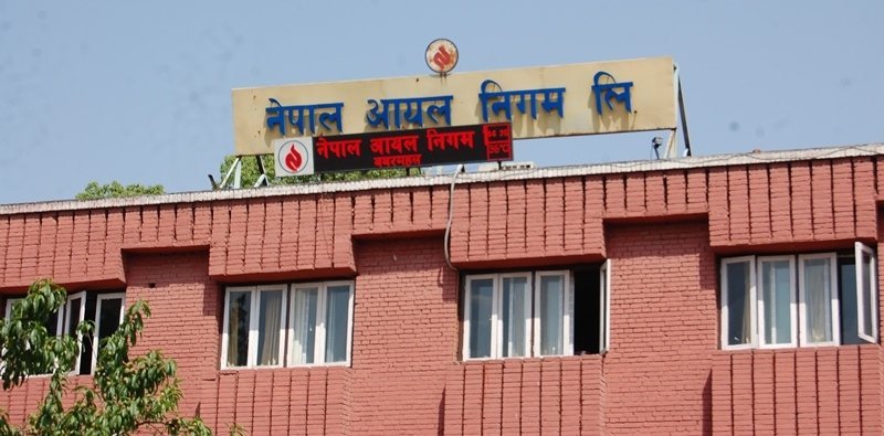 निगम अझै घाटामा