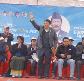 कांग्रेस सभापतिमा उम्मेदवारी दर्ता गर्ने नेता सिंहको घोषणा