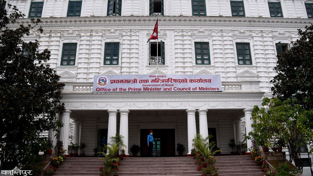 मन्त्रिपरिषद् बैठक तीन जनाको नेपाली नागरिकताको प्रमाणपत्र रद्द गर्ने निर्णय