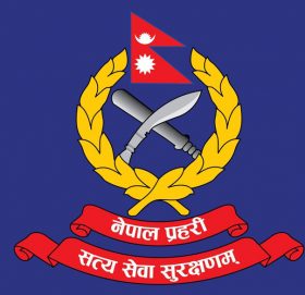 नेपाल प्रहरीका २६ एसएसपीको सरुवा