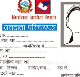 सुर्खेतमा थपिए १० हजार बढी मतदाता