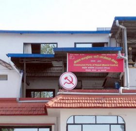 कोरोनाका कारण माओवादीको केन्द्रीय समिति बैठक स¥यो