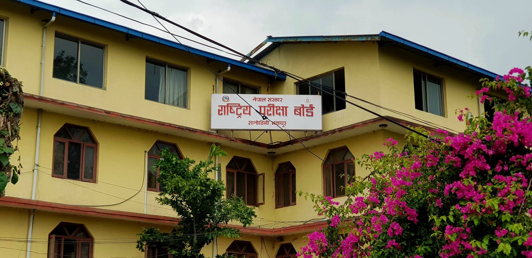 यस वर्षको एसइई परीक्षा वैशाख ९ देखि २० गतेसम्म हुने