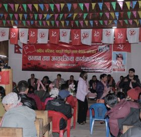 सोलुखुम्बुमा ९१ शहिद, घाइते र बेपत्ता परिवारलाई सम्मान