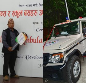 महाकुलुङलाई भारत सरकारको अनुदानमा एम्बुलेन्स